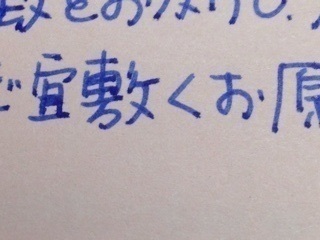 image-ef49b-thumbnail2.jpg